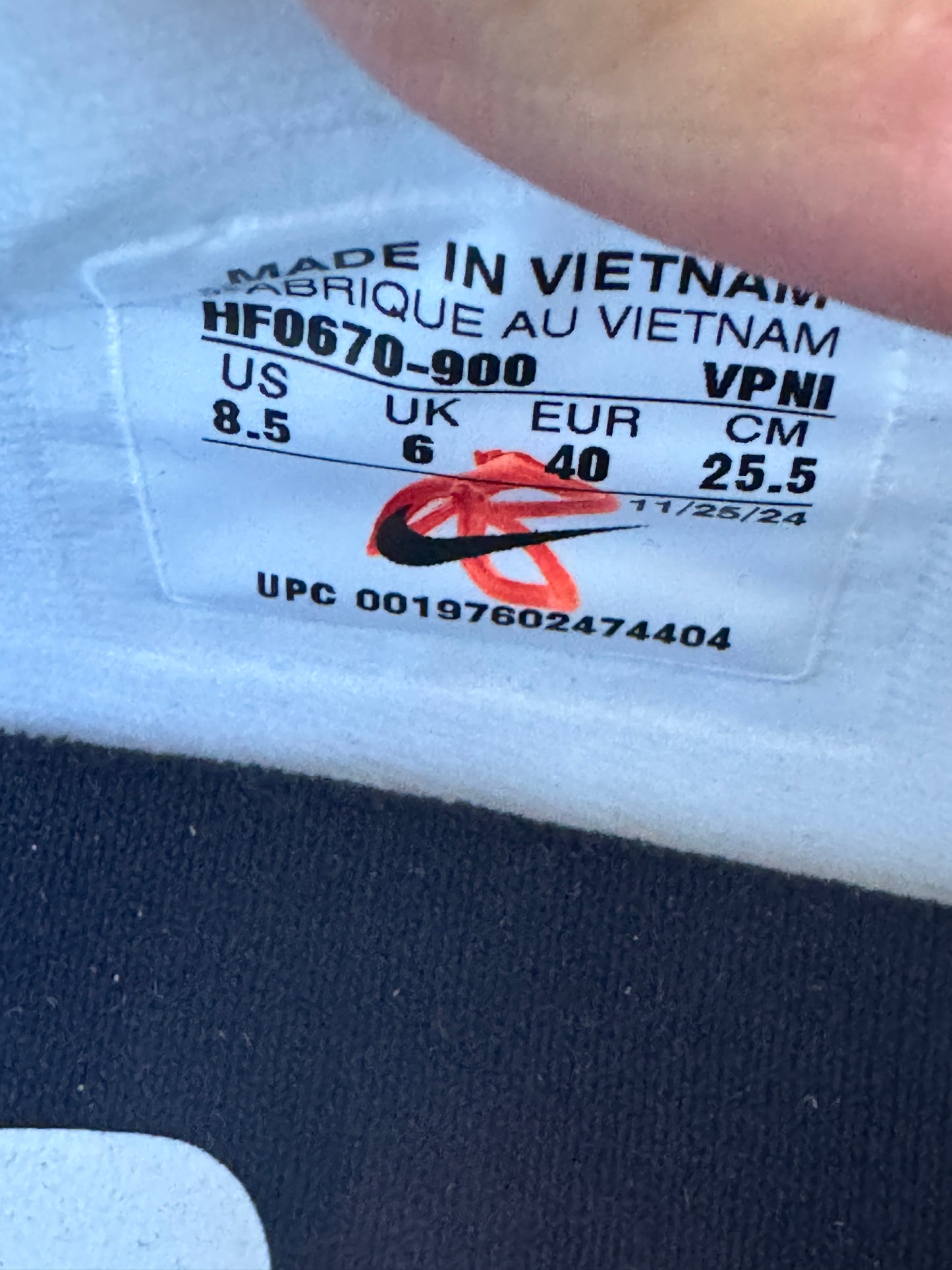 Nike Sabrina 2 ID