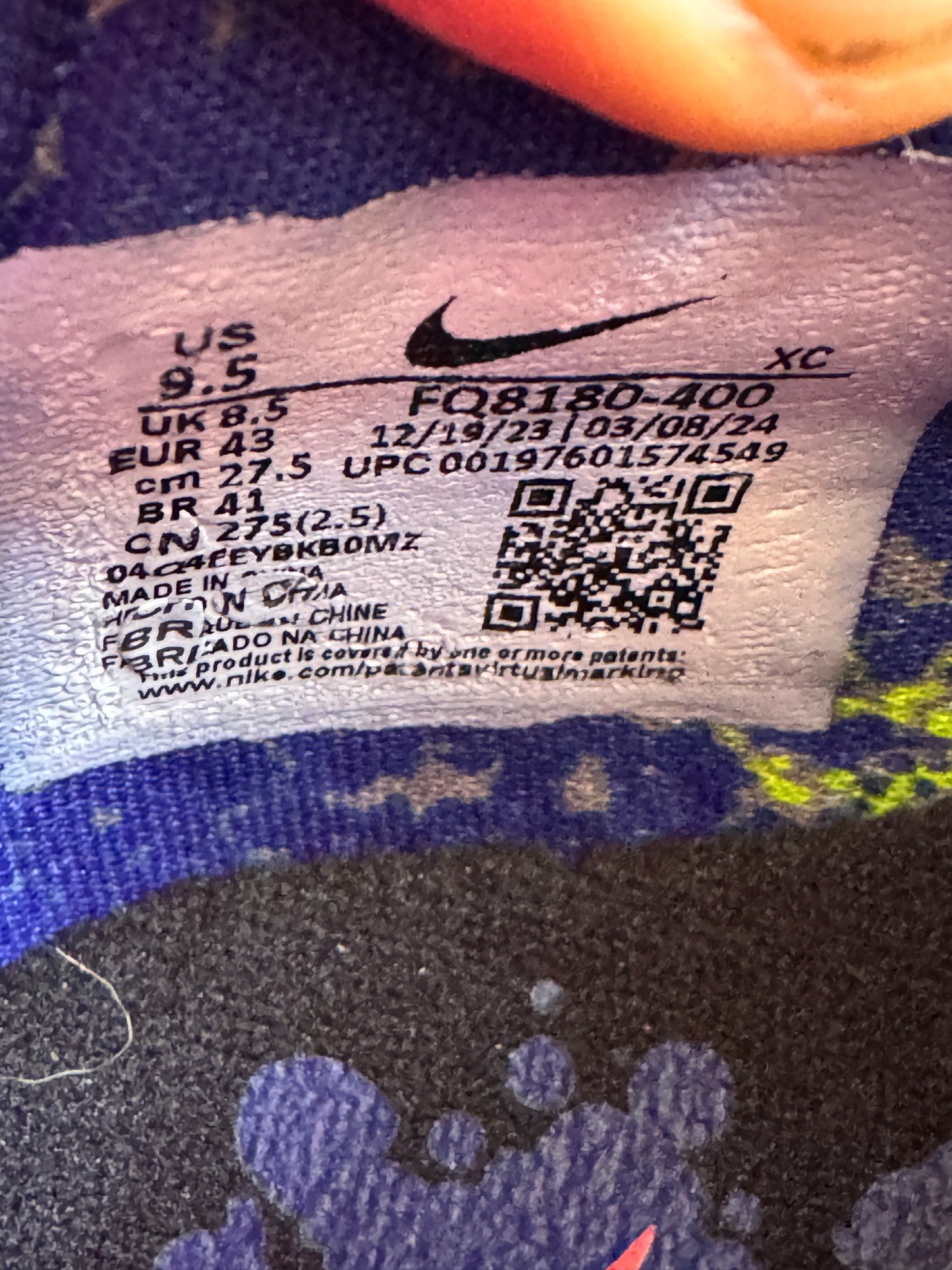 Nike KD 4 Nerf