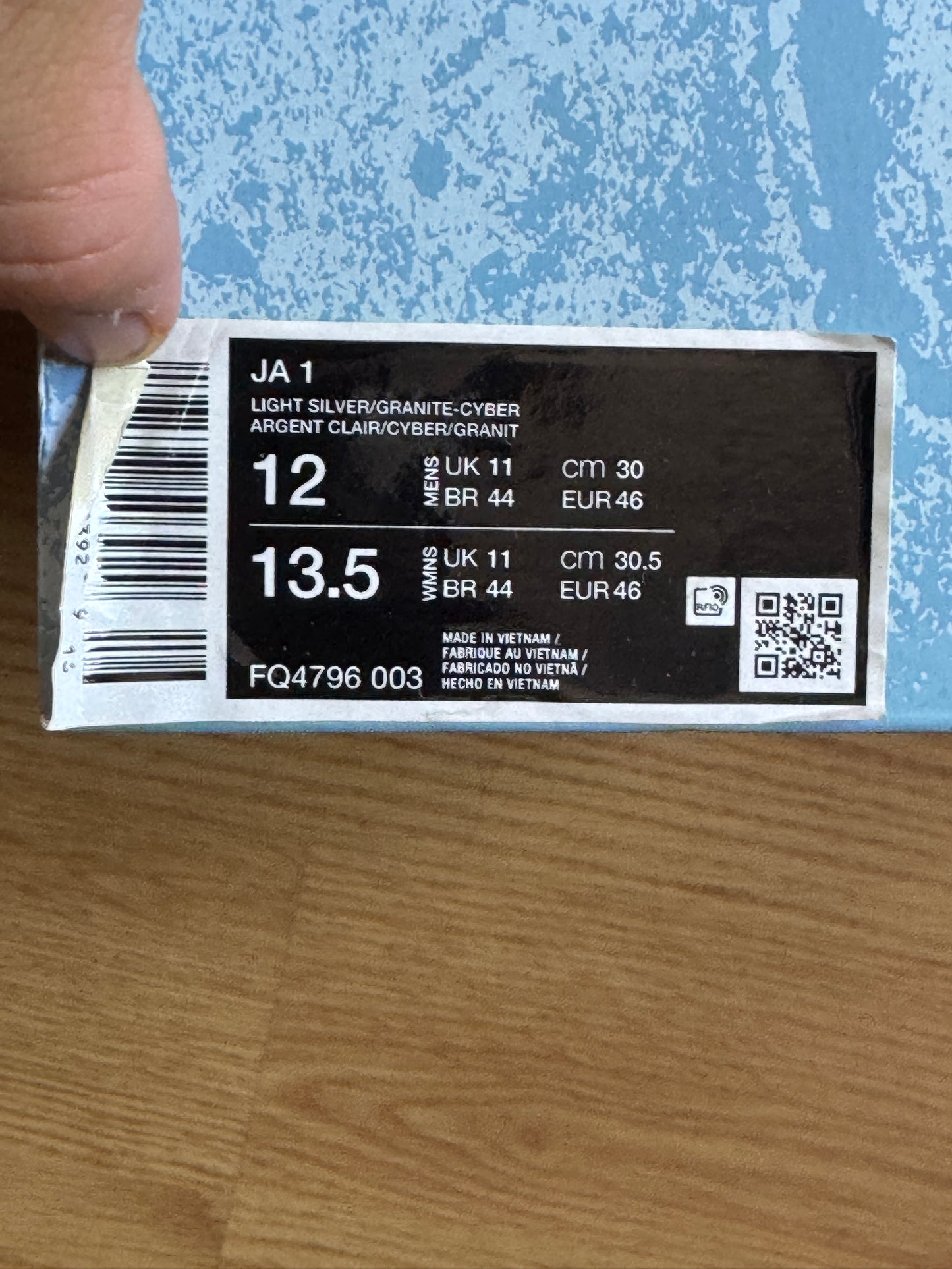 Nike Ja 1