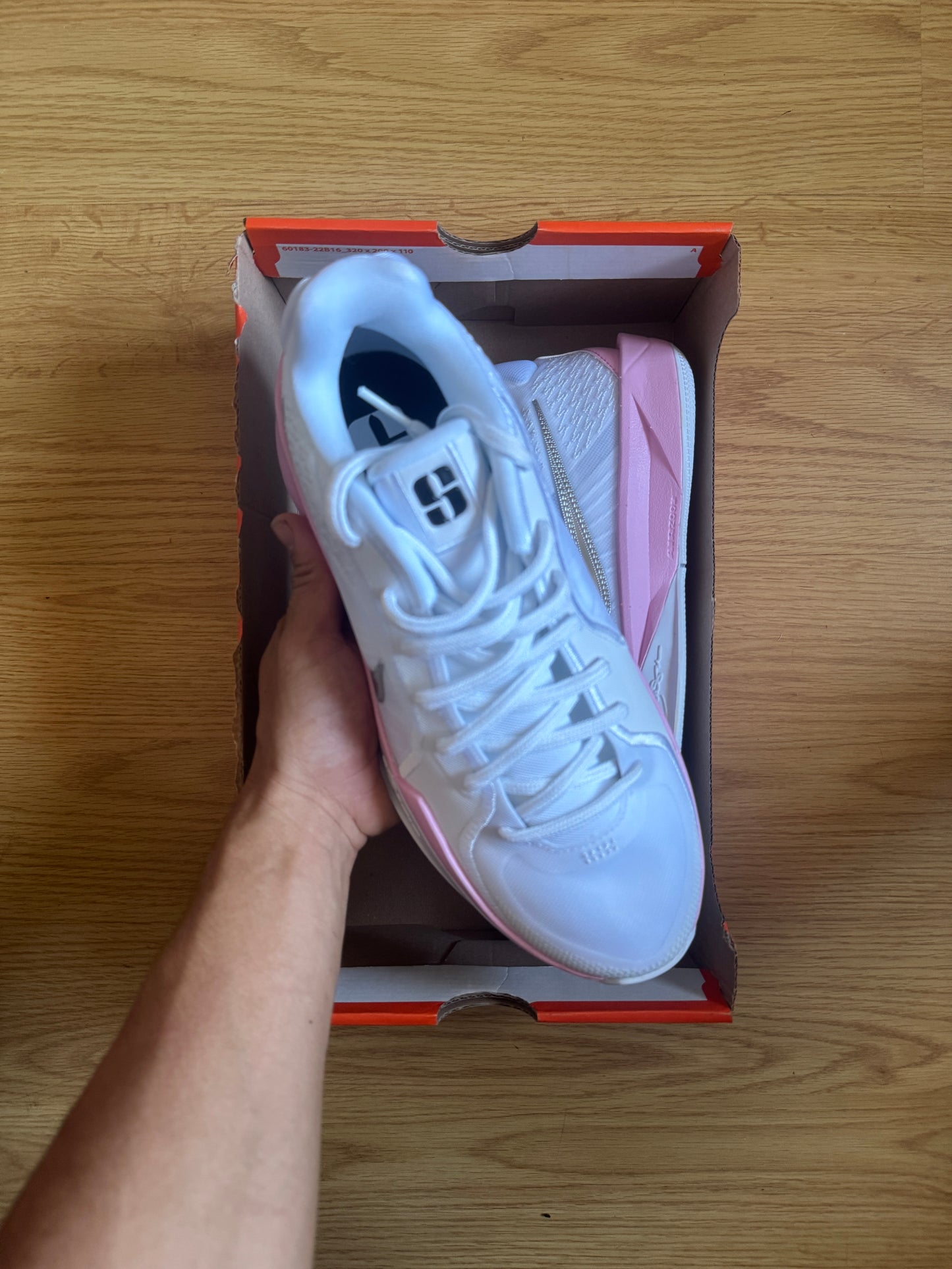 Nike Sabrina 2 ID