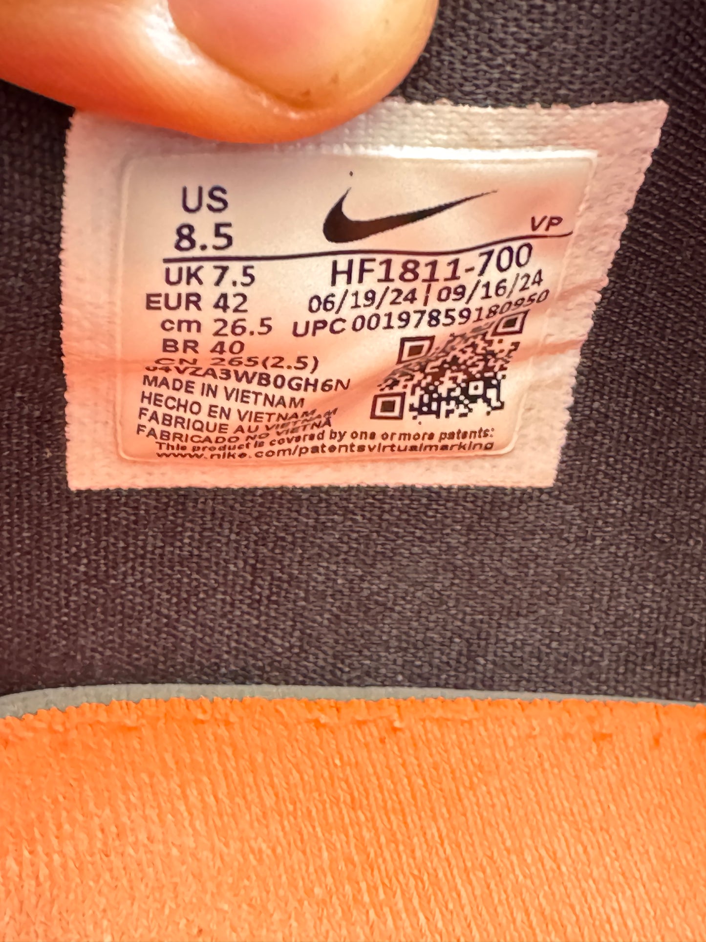 Nike KD 17 All Star