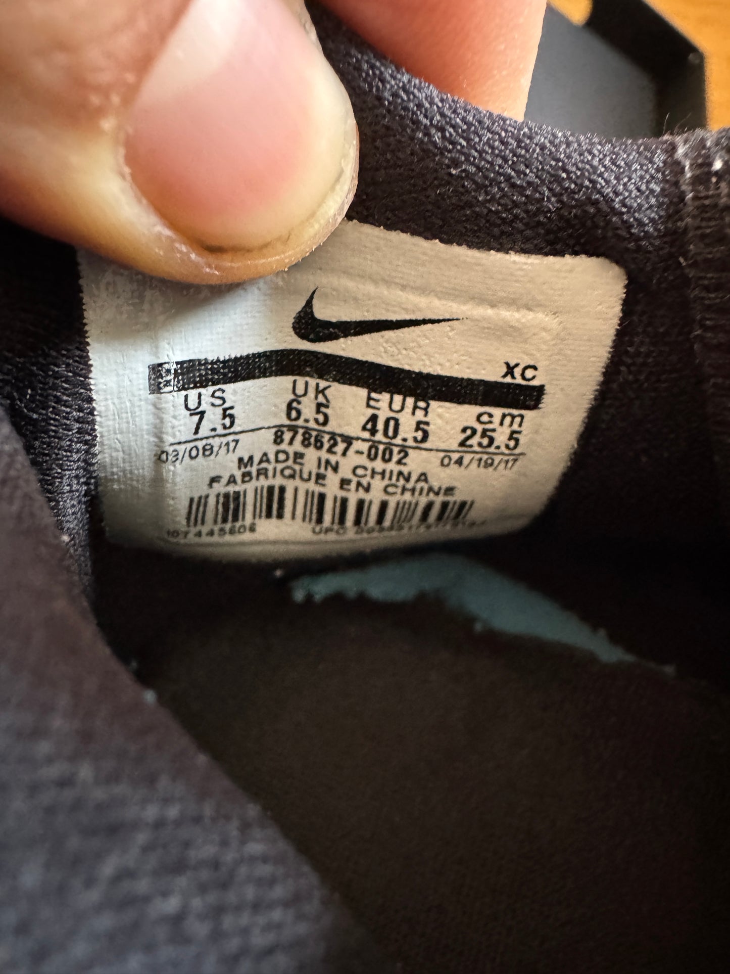 Nike PG 1