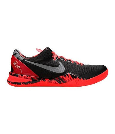 Nike Kobe 8 System Philippines