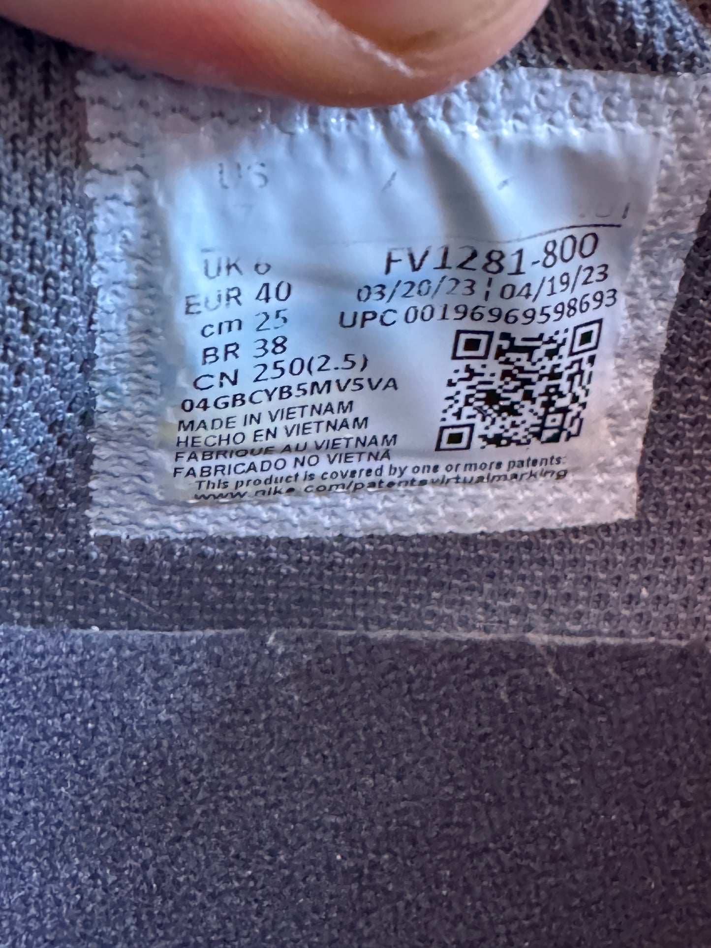 Nike Ja 1 PE Wet Cément