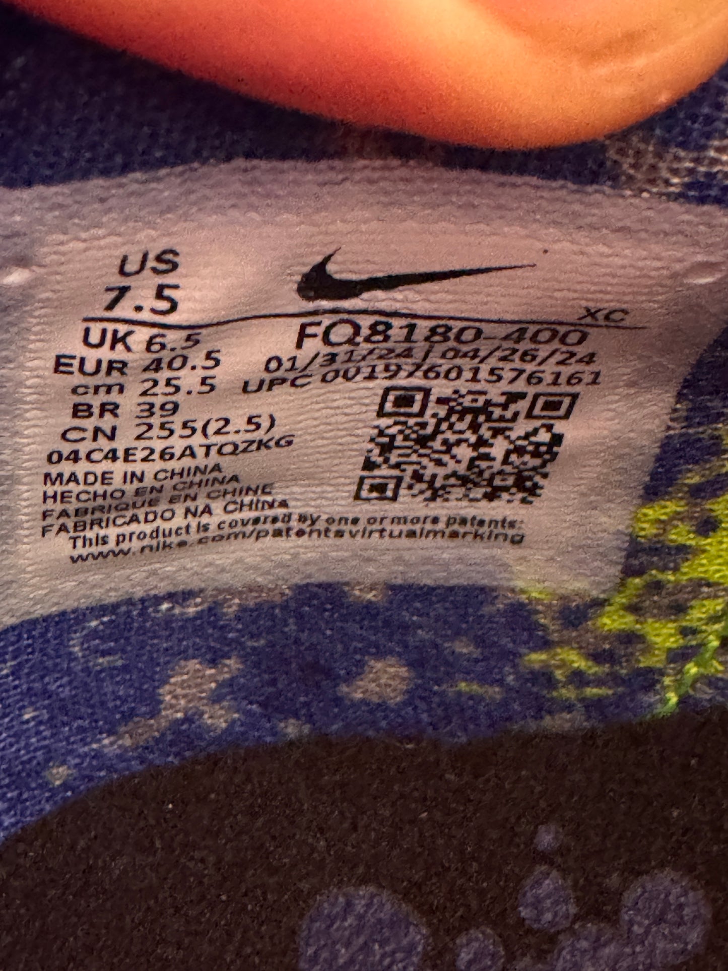 Nike KD 4 Nerf