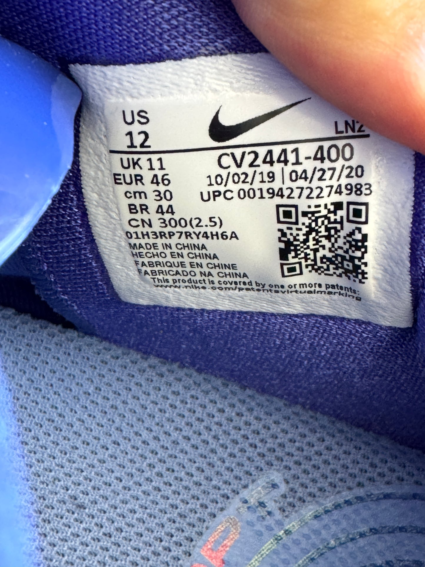 Nike Adapt BB 2.0