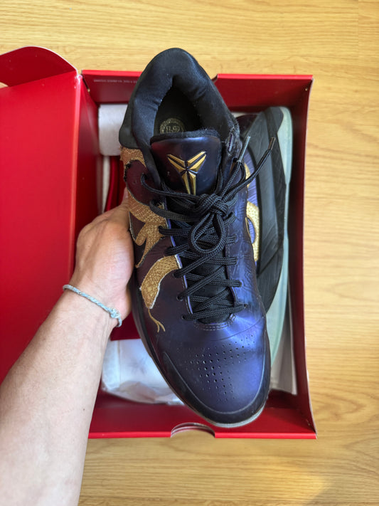 Nike Kobe 5 Protro YOTM - Taille 45.5