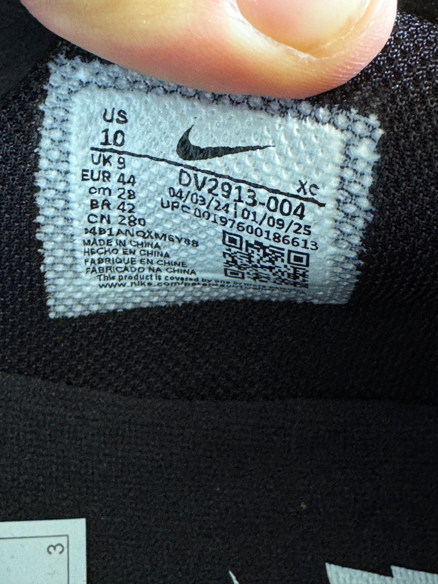 Nike GT Cut 3