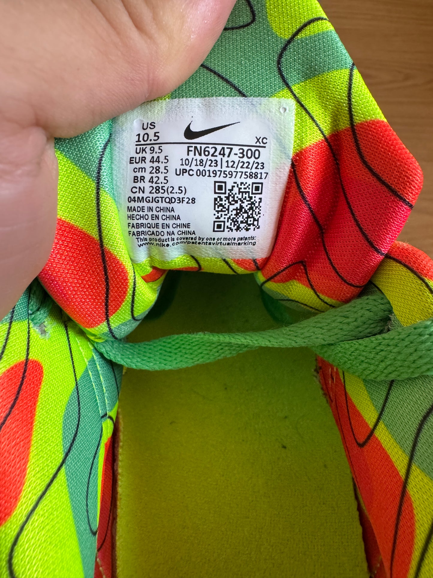 Nike KD 4 Weatherman