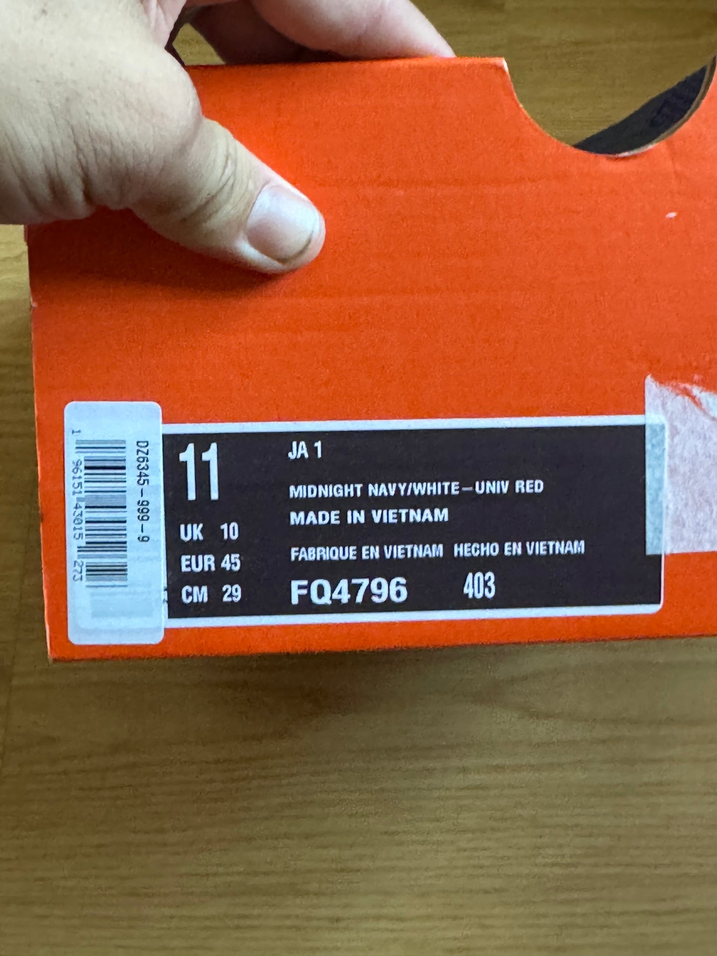 Nike Ja 1 USA