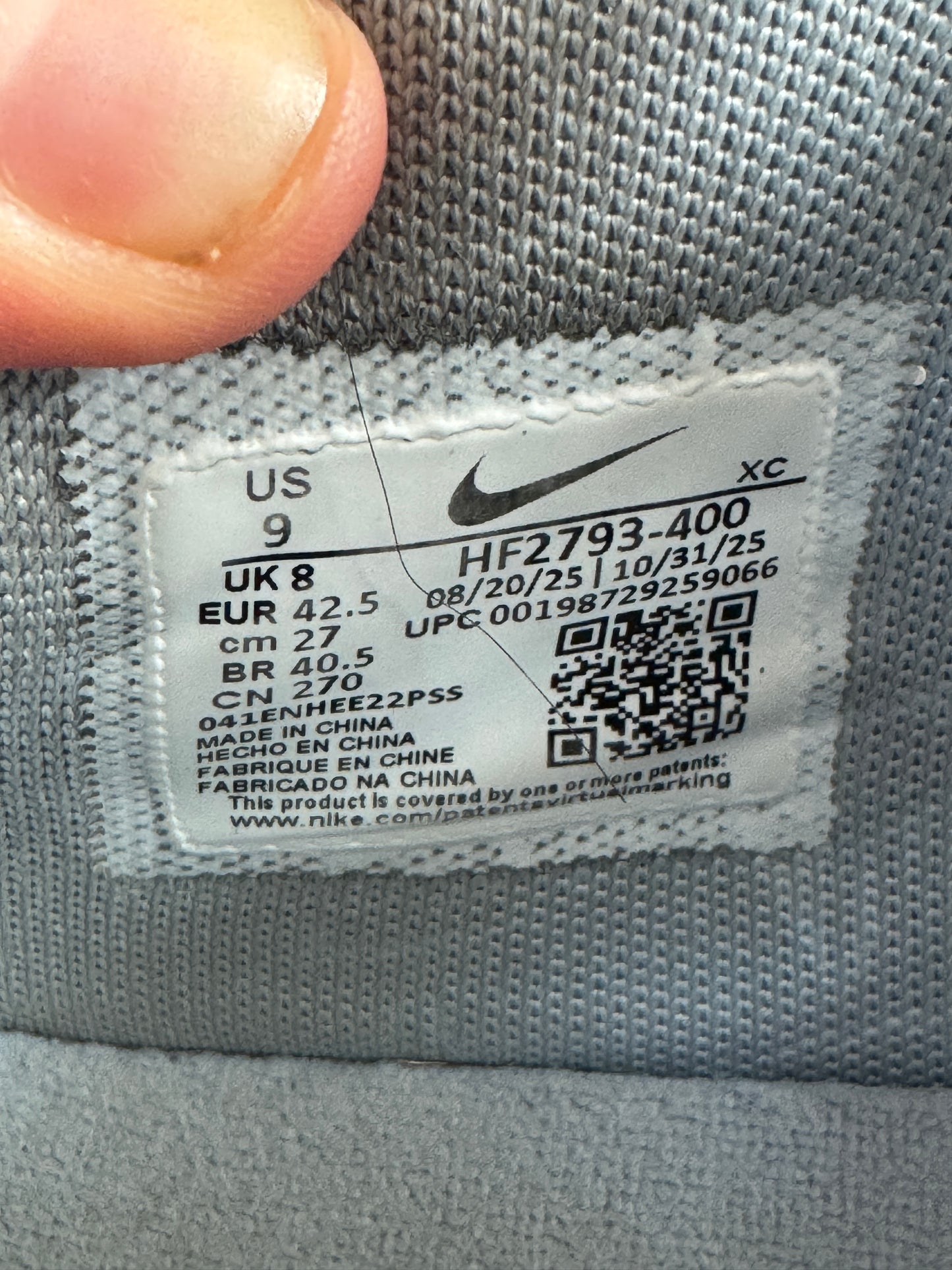 Nike Ja 3 Cobalt – Taille 42.5