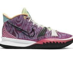 Nike Kyrie 7 Hendrix Reconditionné