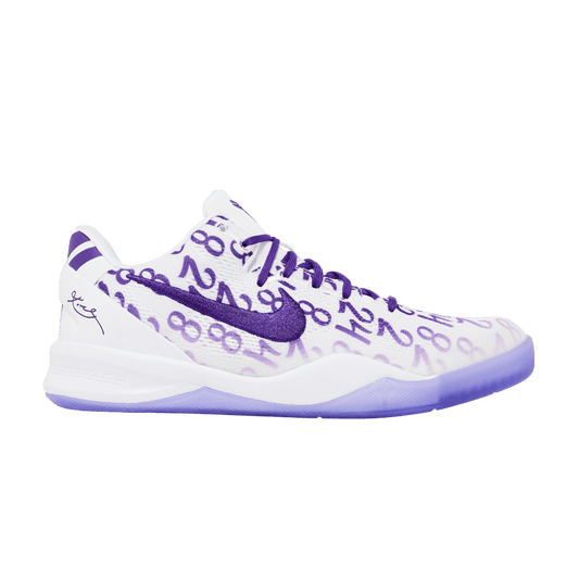 Nike Kobe 8 Protro Court Purple (GS)