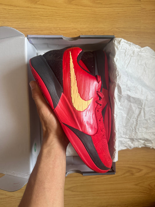 Nike Ja 2 Halloween