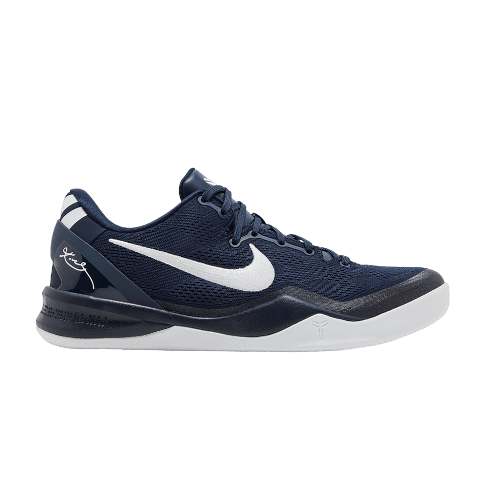 Nike Kobe 8 Protro College Navy