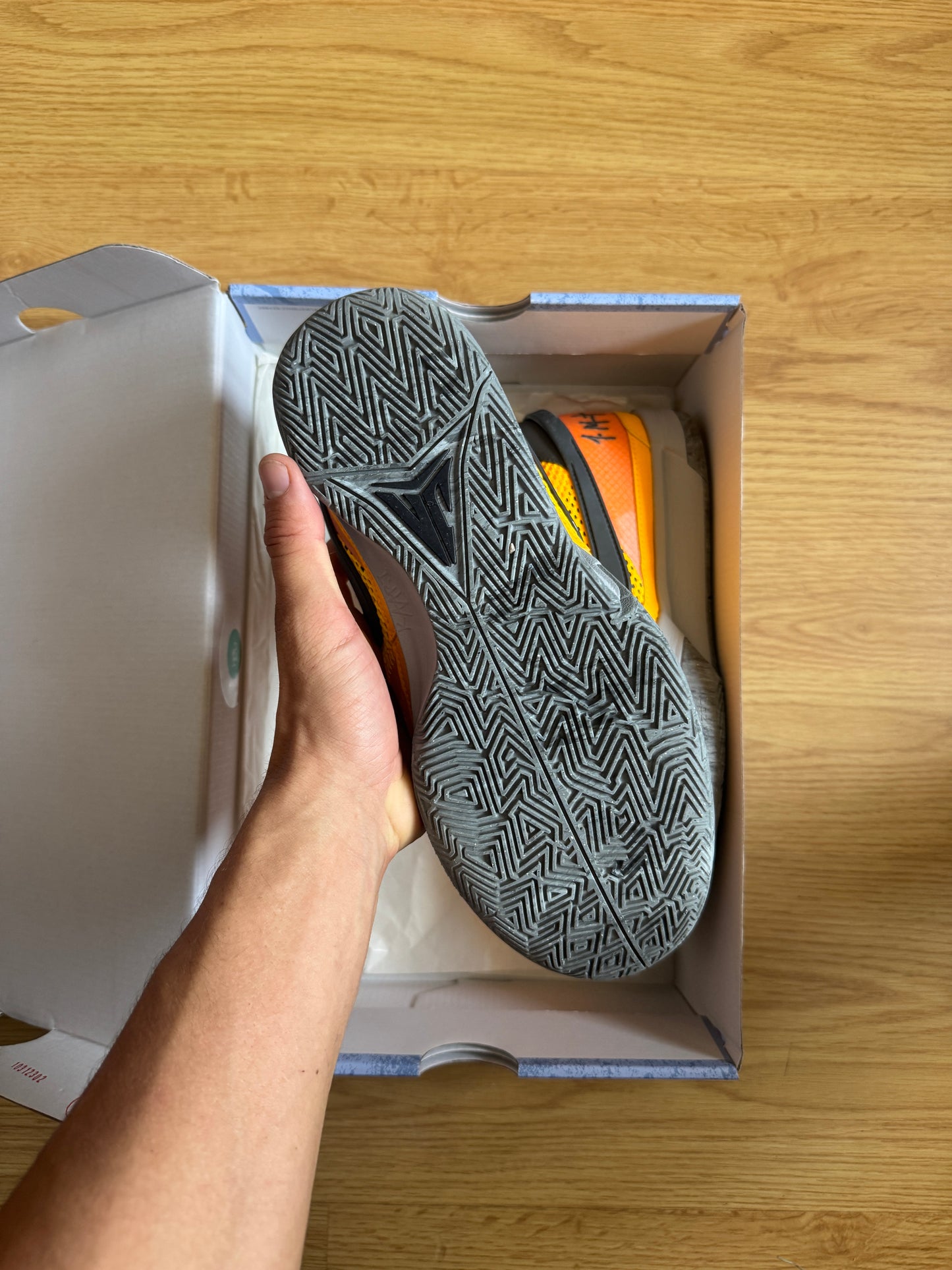 Nike Ja 1 PE Wet Cément