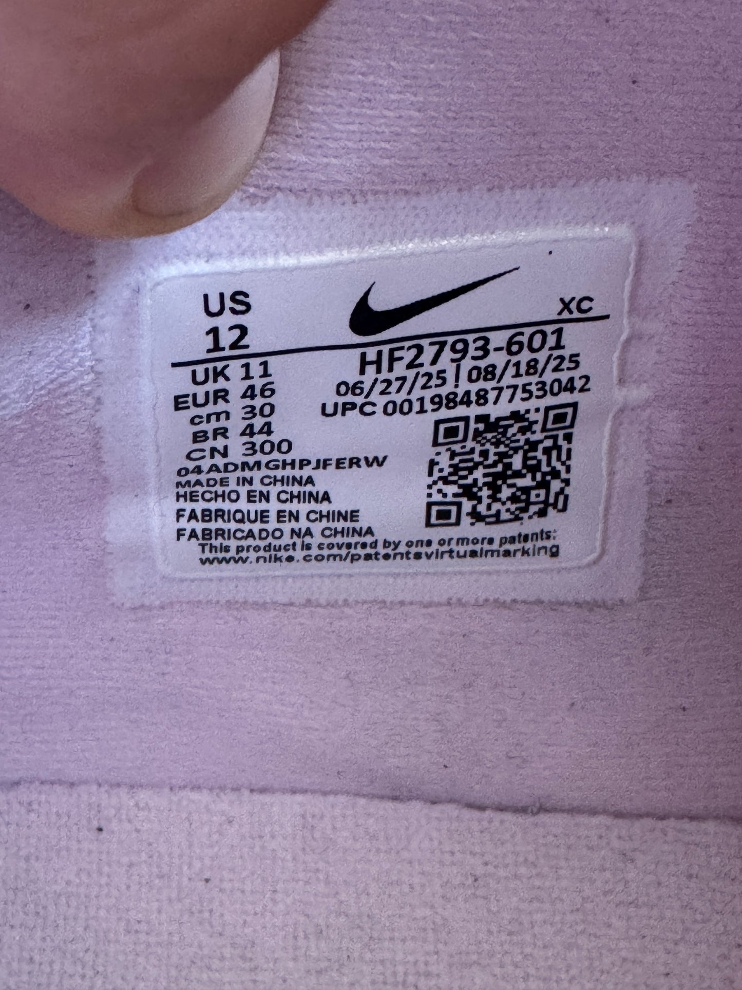 Nike Ja 3 Jelly Bean – Taille 46