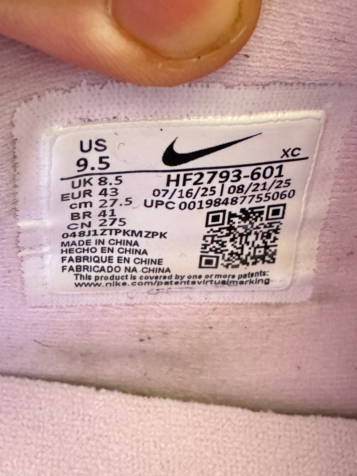 Nike Ja 3 Jelly Bean - Taille 43