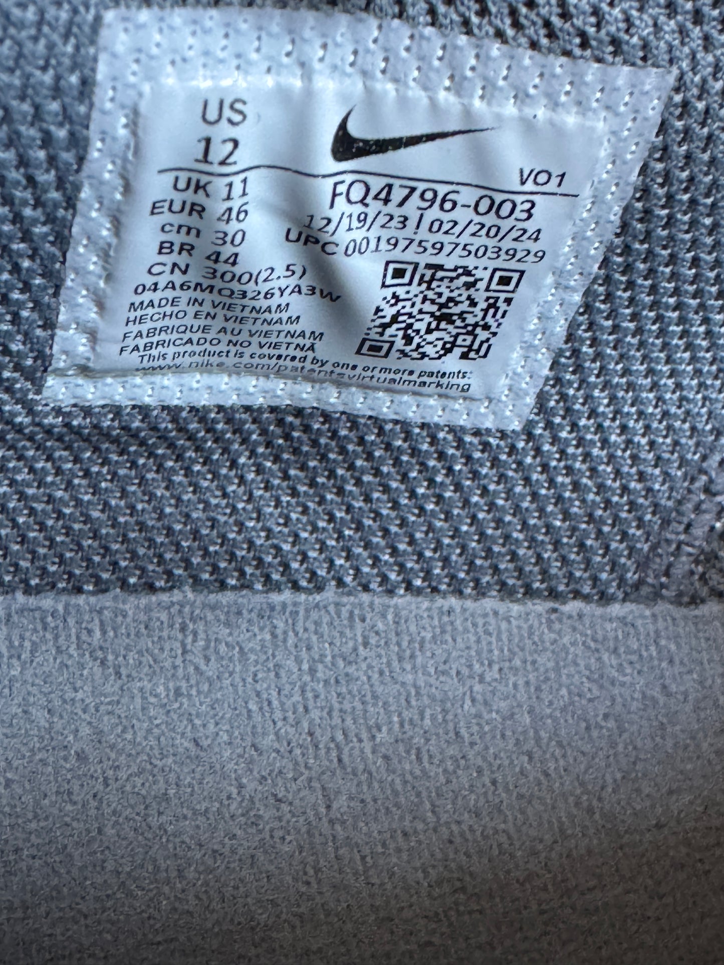Nike Ja 1