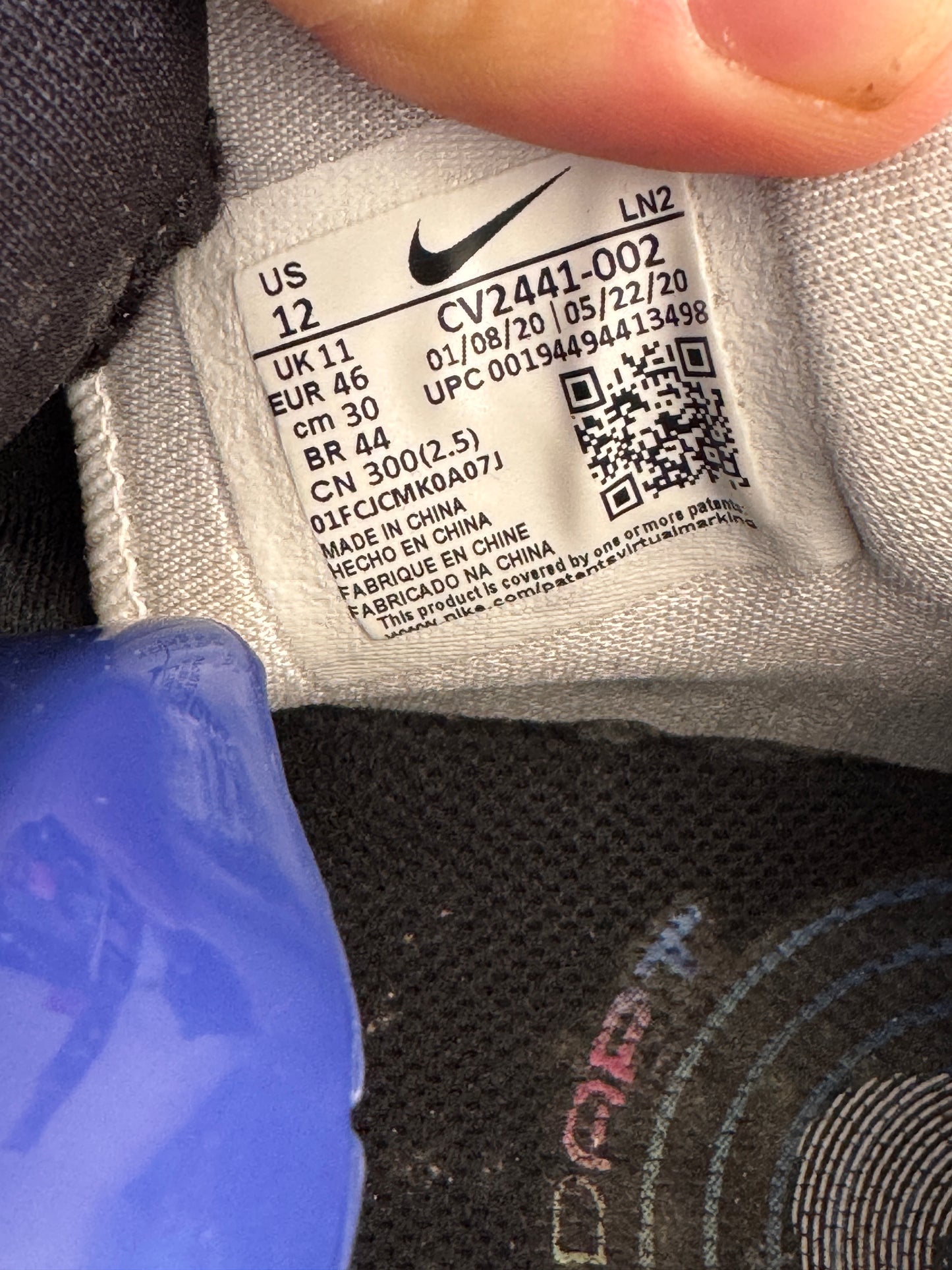Nike Adapt BB 2.0