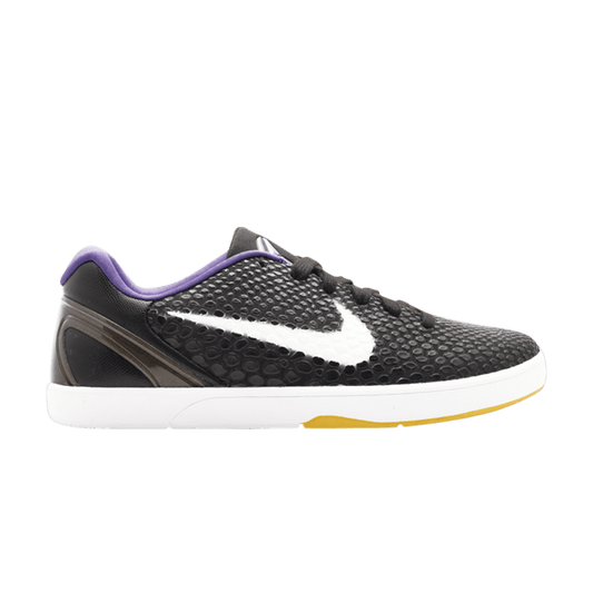 Nike SB Koston 1 Kobe Black Varsity Purple