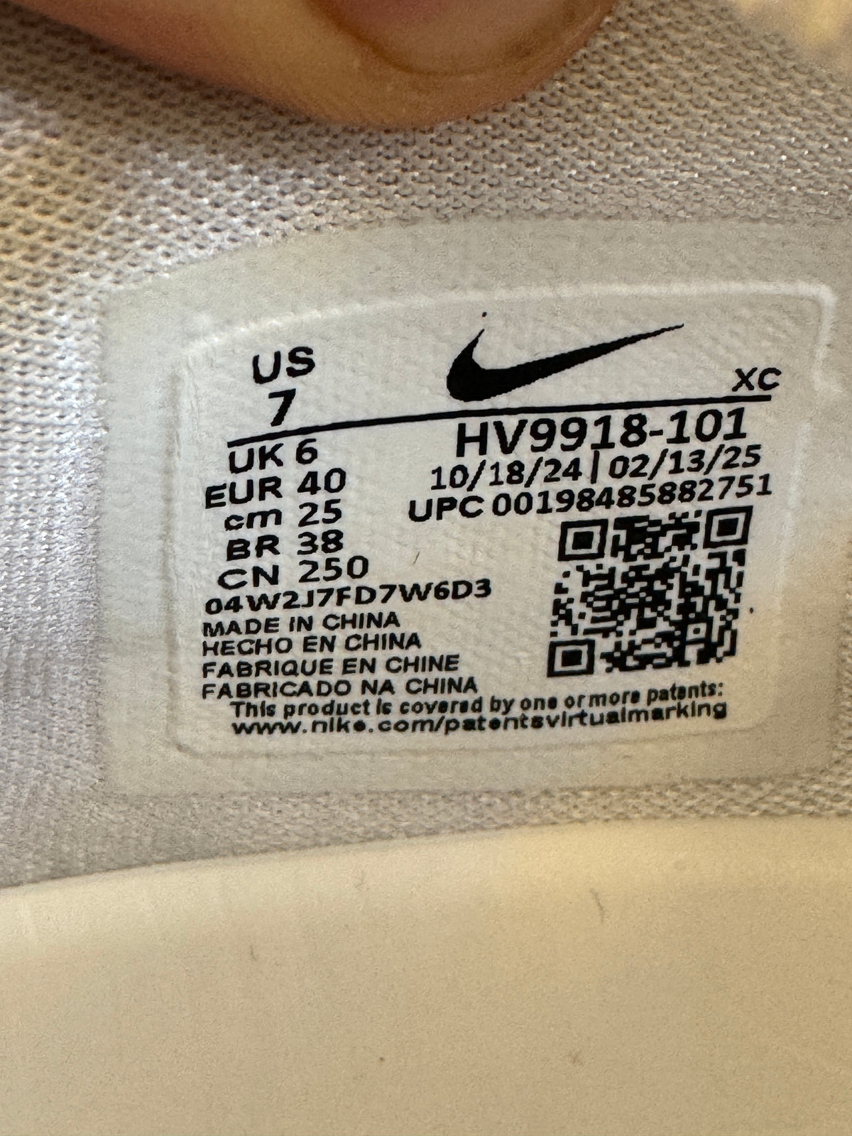 Nike GT Cut 3 Turbo - Taille 40