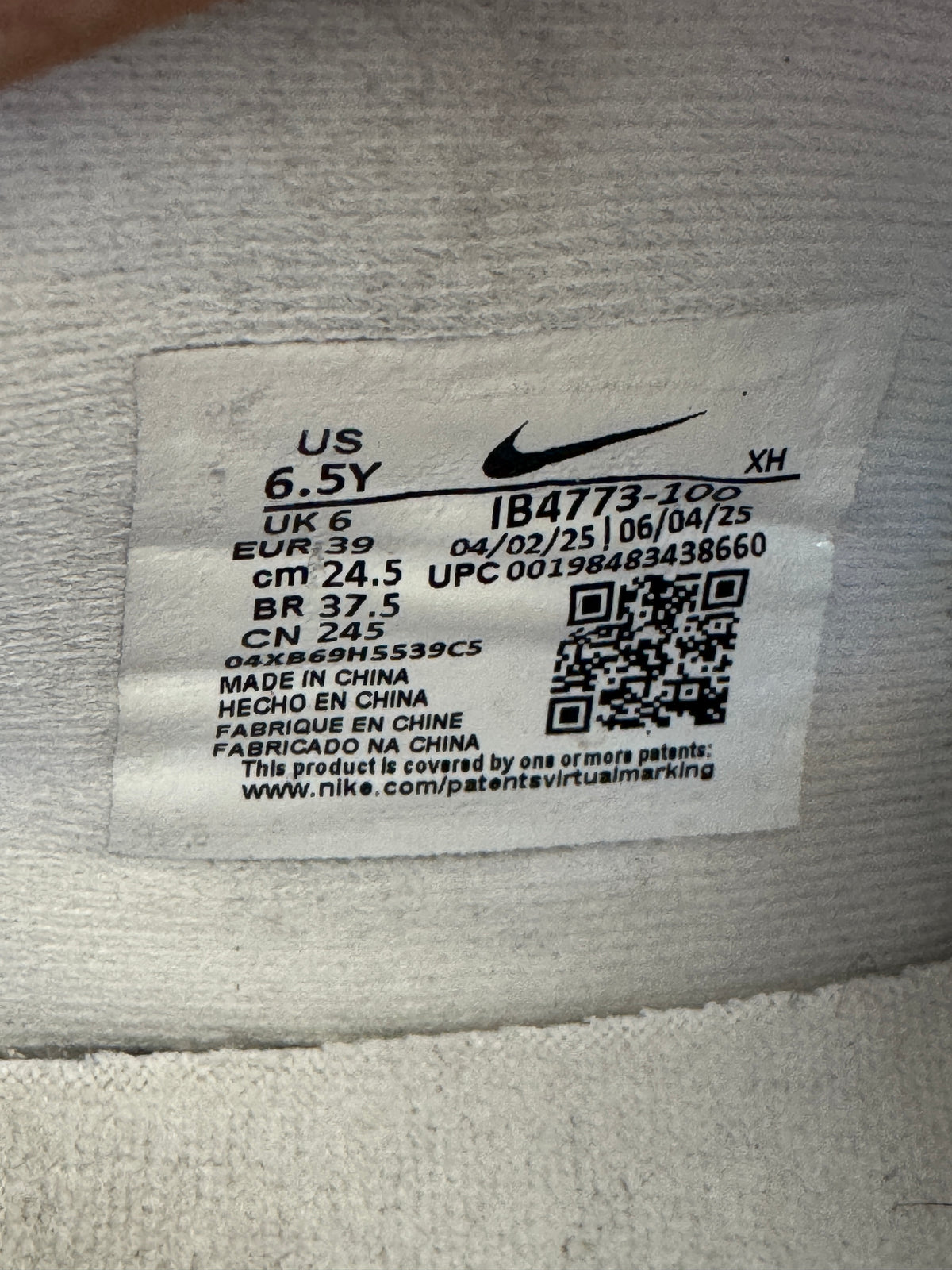Nike Ja 3 - Taille 39