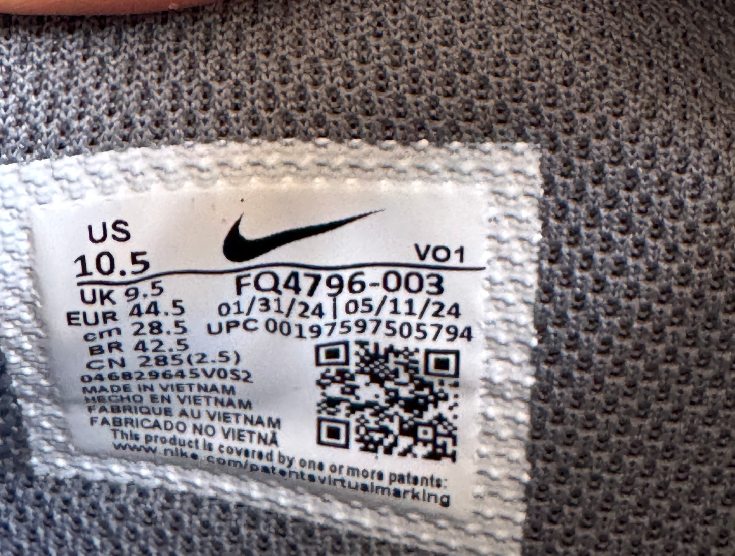 Nike Ja 1