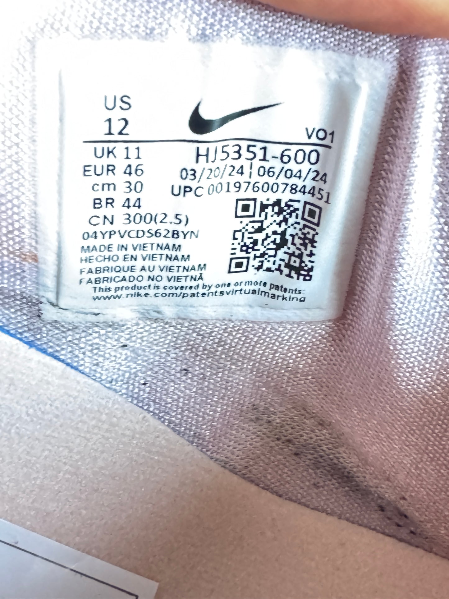 Nike book 1 Sunrise