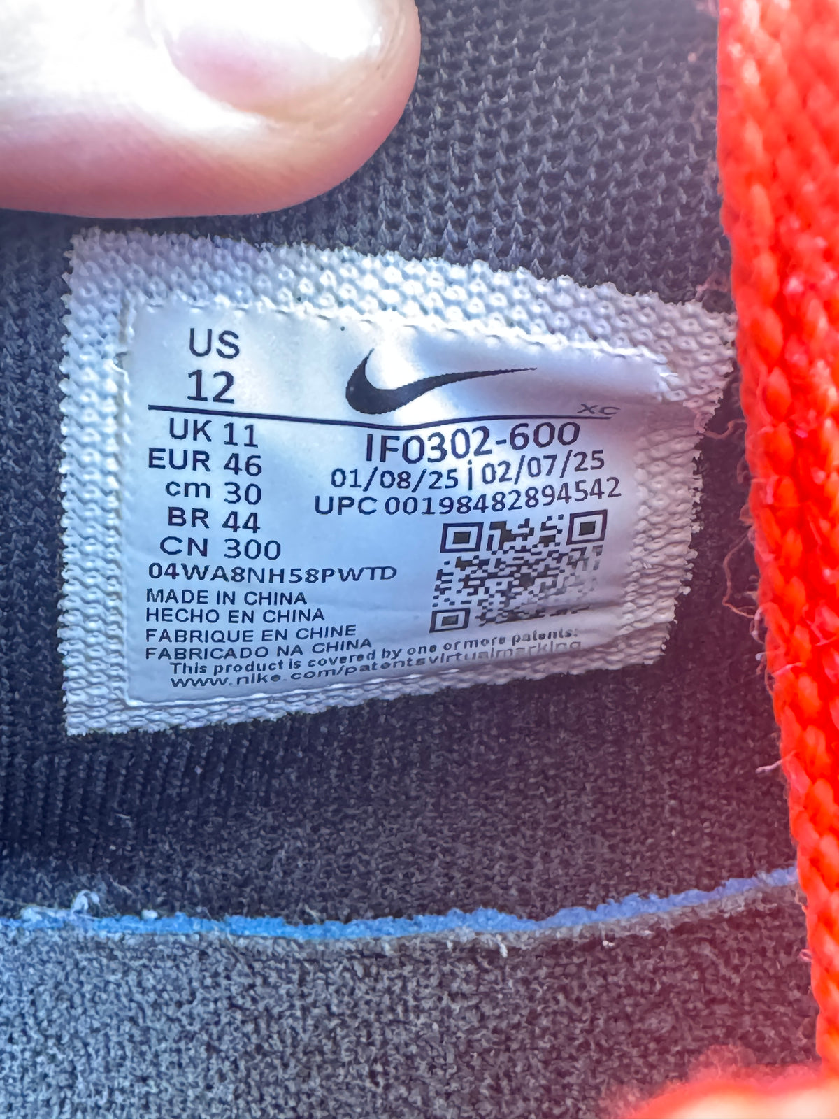 Nike Ja 2 Kool Aid - Taille 46