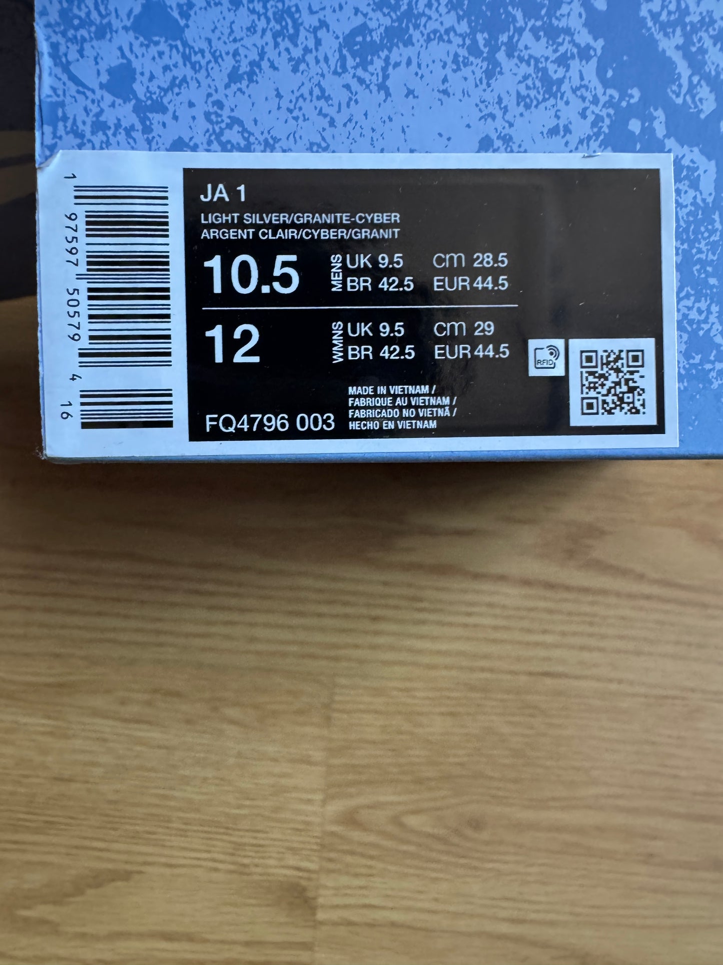 Nike Ja 1
