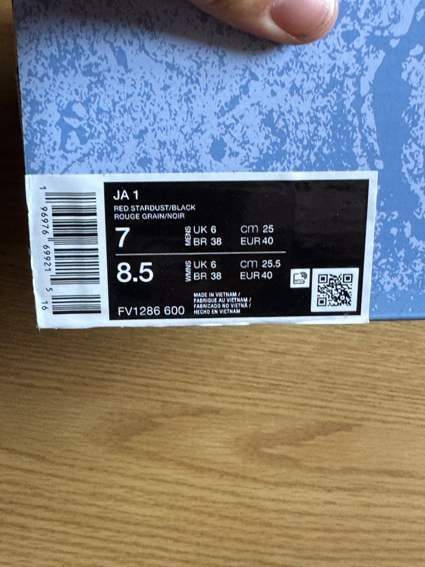 Nike Ja 1 PE Wet Cément