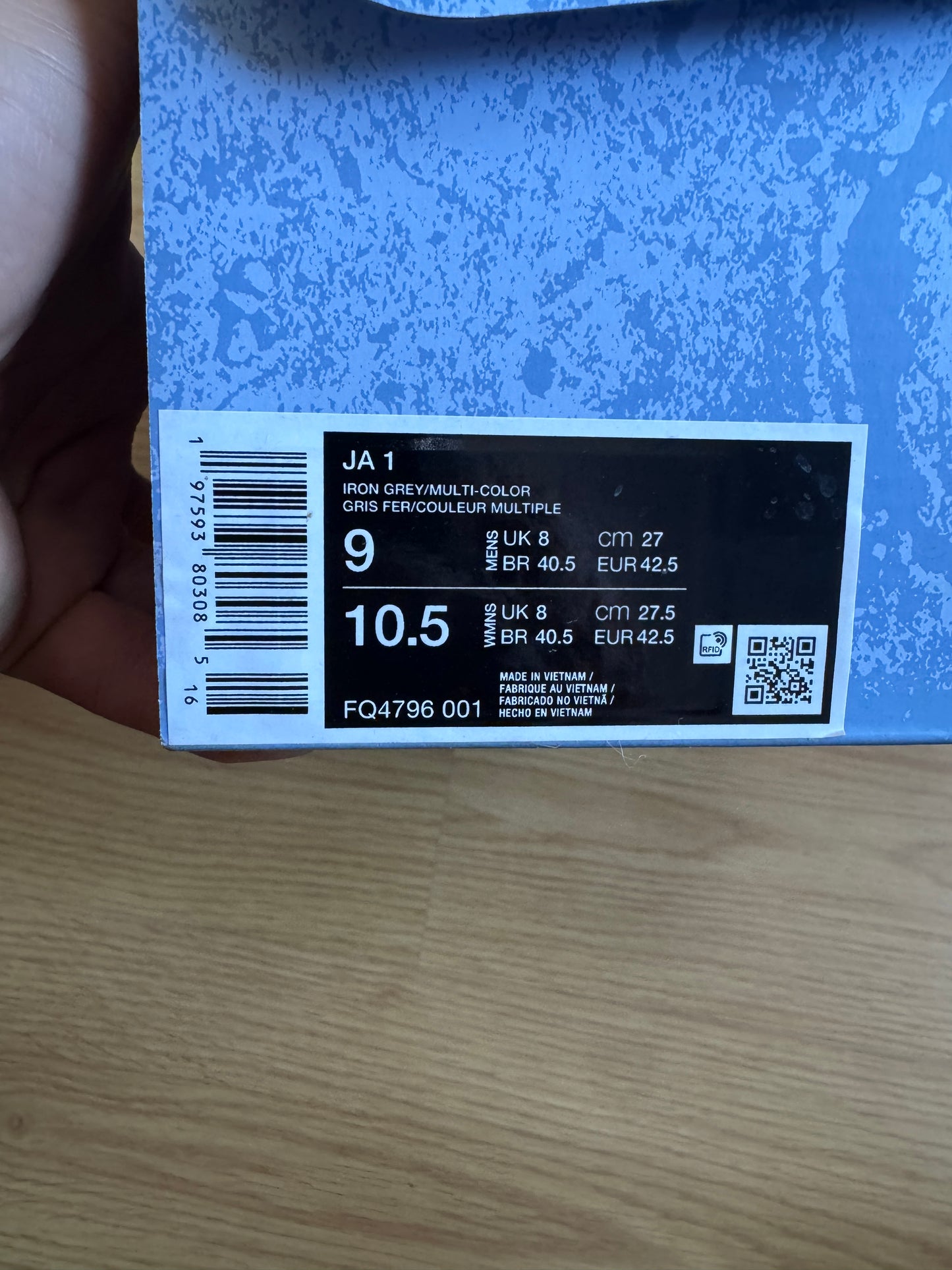 Nike Ja 1