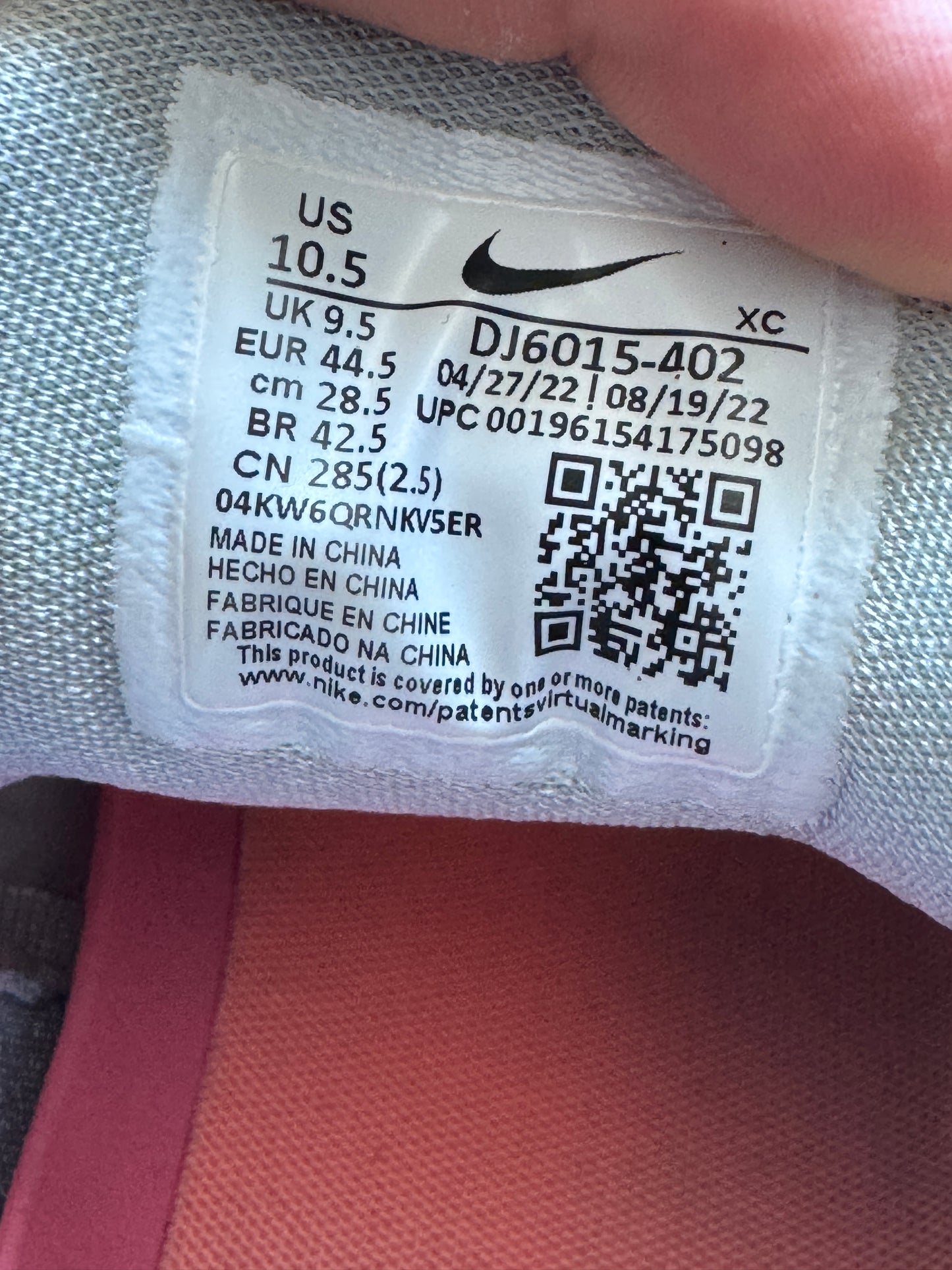 Nike GT Cut 2 – Taille 44.5