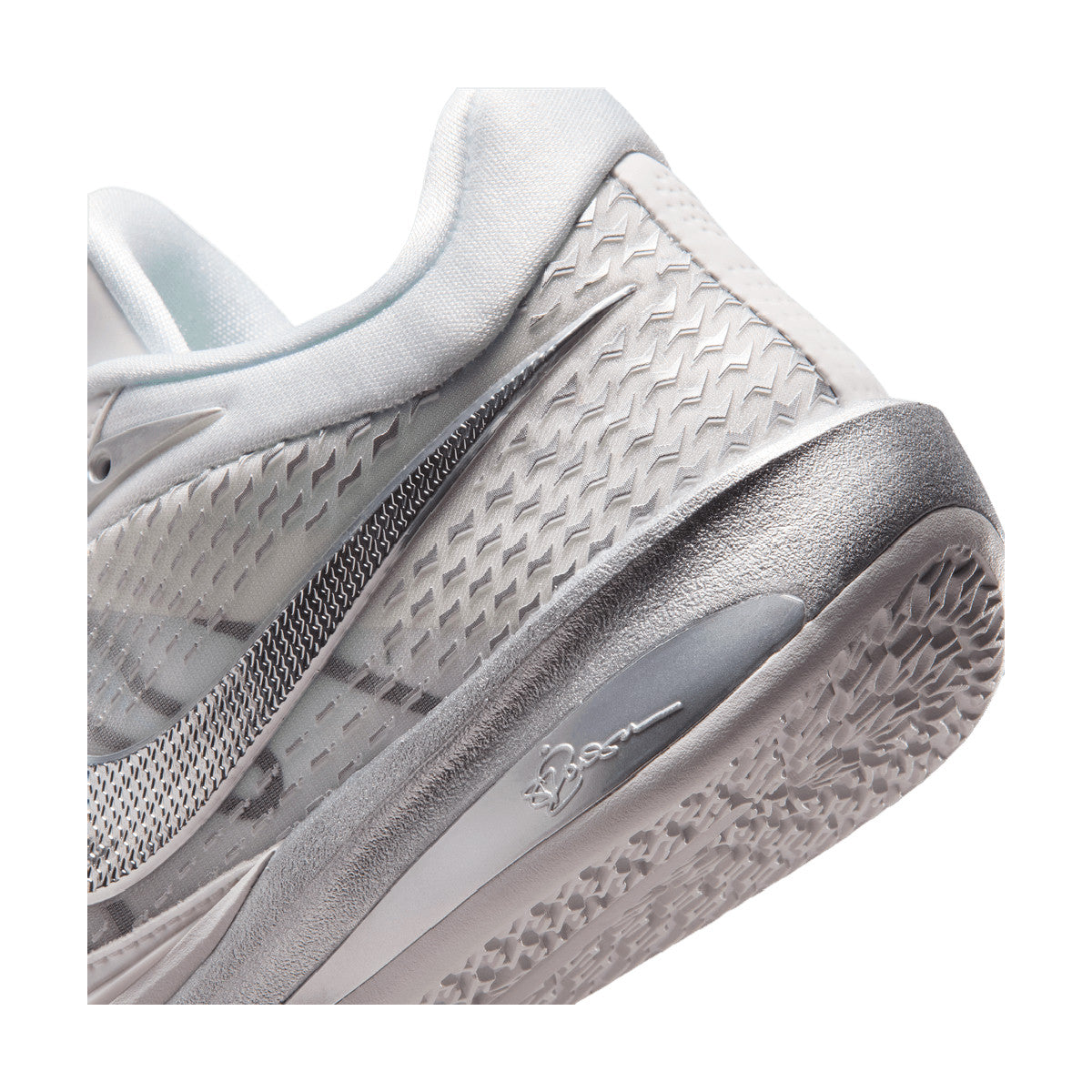 Nike Sabrina 4 Light Work