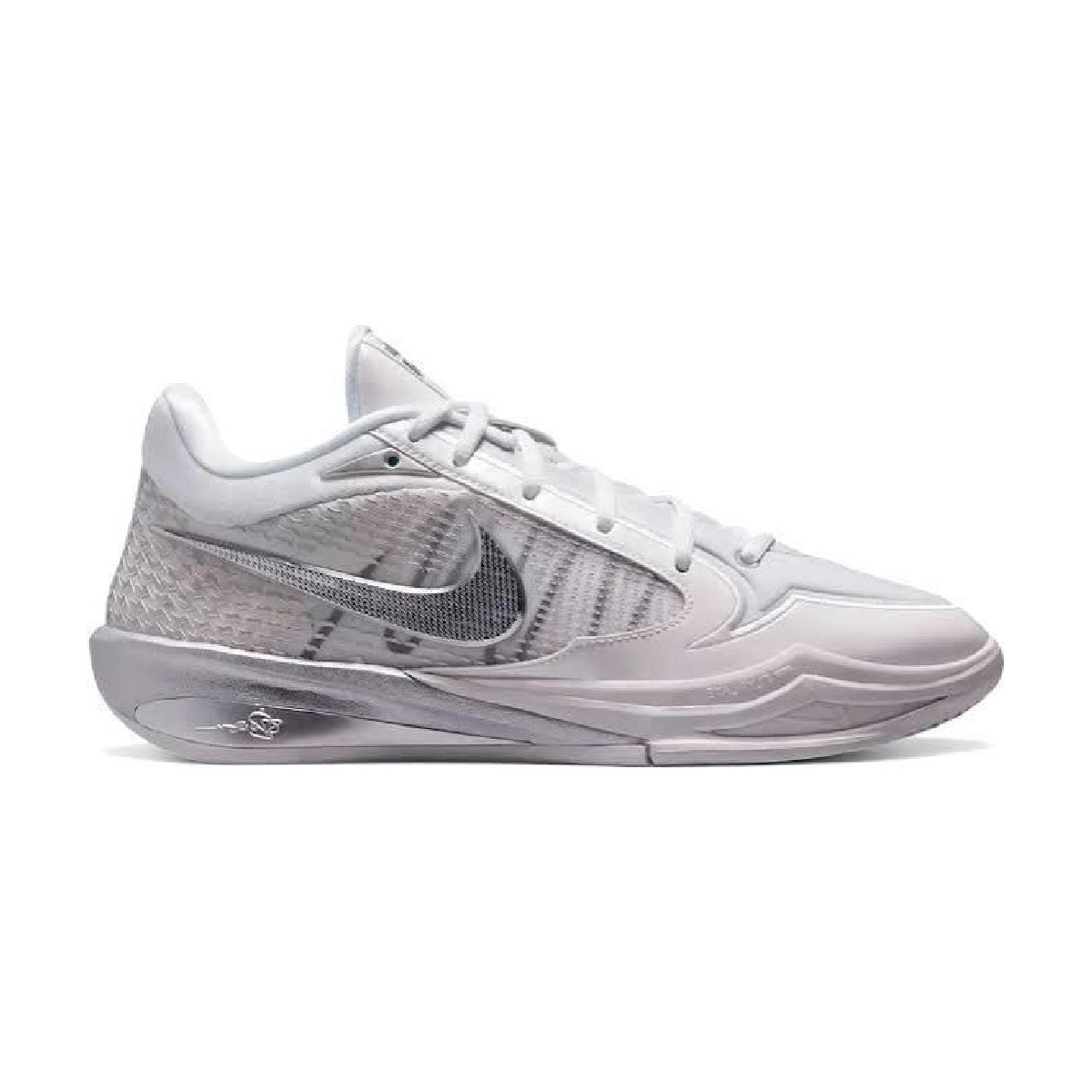 Nike Sabrina 4 Light Work